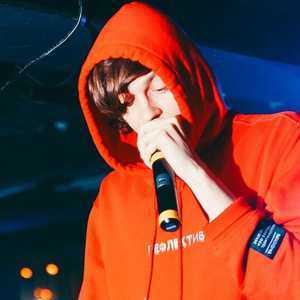 Спонтанно (Fall In Love) (feat. OG Buda)