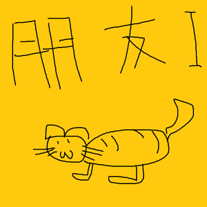 海风吹过望江楼