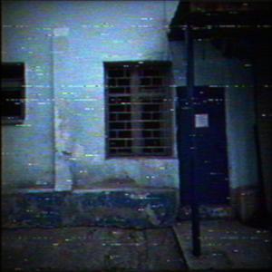 Admission to Nowhere