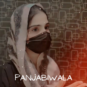 Panjabiwala