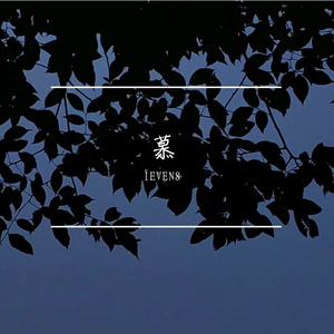 EVEN(Prod by Beat Maker)