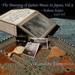 Nocturno ( Musical Essay )