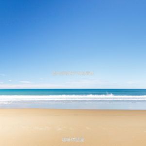 旅馆优秀的爵士