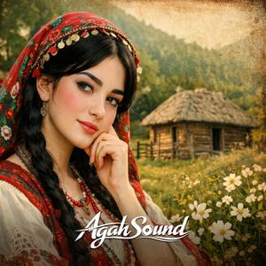 Karadır Kaşların (THM)