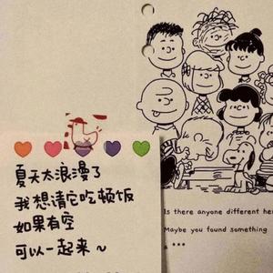 娃娃脸（cover：后弦）