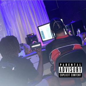 Unknown (feat. Space Cadet)