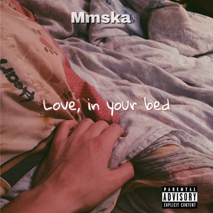 Формула получше