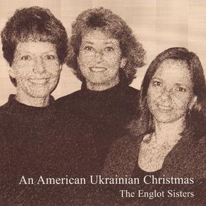 Na Rozhdestvo Christoveye (On Christmas Day)