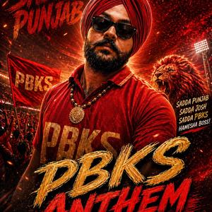 PBKS-Bas Jeetna Hai
