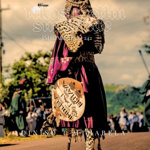 Isazelo Singishiyengedwa