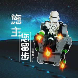 喜欢你的样子（demo）