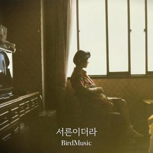 천천히 이해하는 쪽