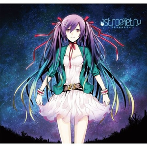 Remember The Sky(Radio Edit)