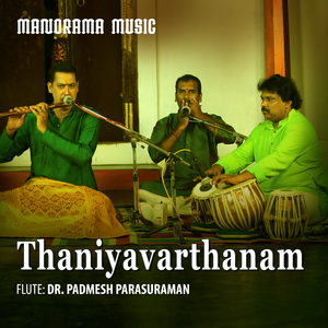 Thaniyavarthanam (Instrumental Version)