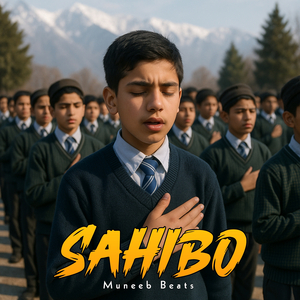 Sahibo