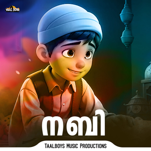 Nabi