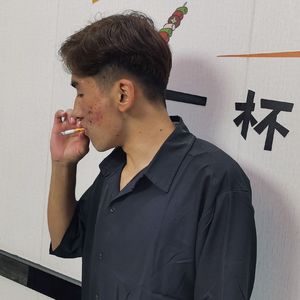 Qinmuhabbat