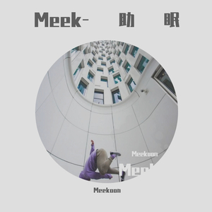 虫儿飞（助眠雨声吉他）