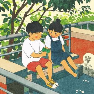 好男人_Cover（深情版）