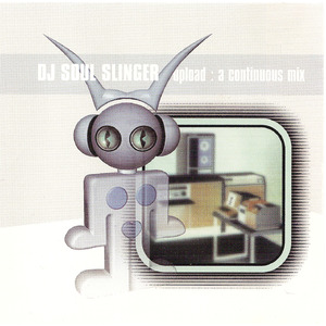 Protect Yourself from Aliens (Soul Slinger Remix)