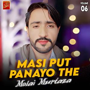 Masi Put Panayo The
