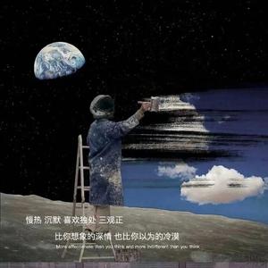 四季如春