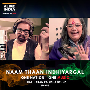 Naam Thaan Indhiyargal