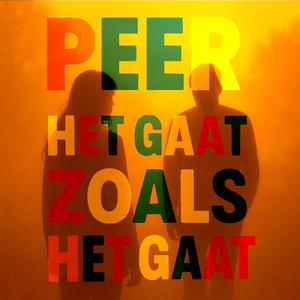 Nog even hoe het was