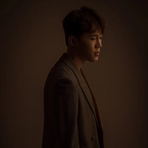 香烟到头终是灰 (DJ 阿若版)