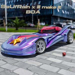 Open The Mac! (feat. Fei_)