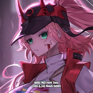 No Dazzle, No Break (Ijir0 & Ice Angel Remix)