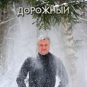 Я Бозон Хиггса