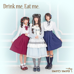 チェシャ猫のうた