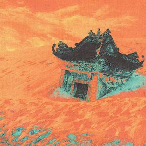 凌云记（Prod.by Morrow）