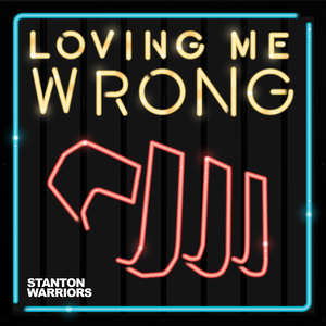 Loving Me Wrong (Riddim Commission Remix)