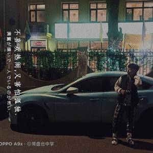 加强版儿时的梦成品