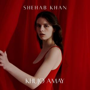 Khujo Amay