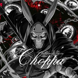 Choppa