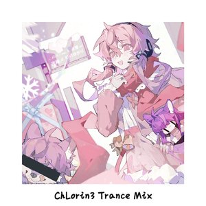 AiSS-雪が降りました。どうぞ、私と一曲、舞いませぬか（ChLorin3 / AiSS / A-39 remix）