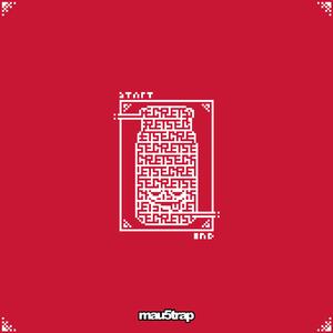 The Same Way (feat. Voicians)