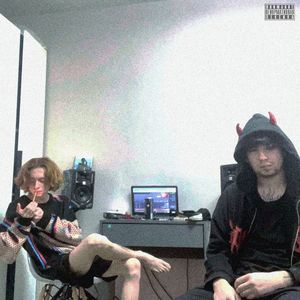 моральное чудовище 2