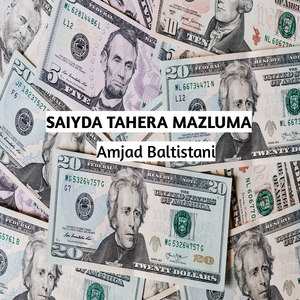 SAIYDA TAHERA MAZLUMA