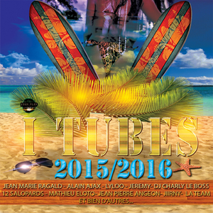 A une princesse (Remix 2015)