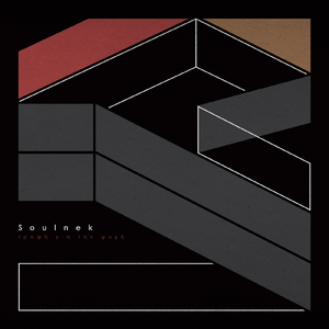 PIRAMA (Original Album Version)