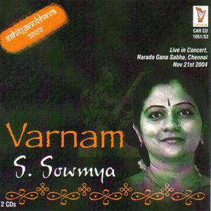 Samukhamu - Calanattai - Thanjavur Vadivelu