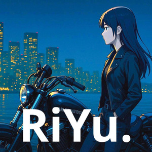 忘れなきゃいけないのに…