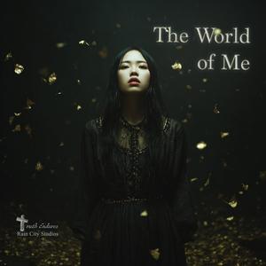 The World of Me