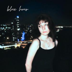 rändaja laula (traveller sing)
