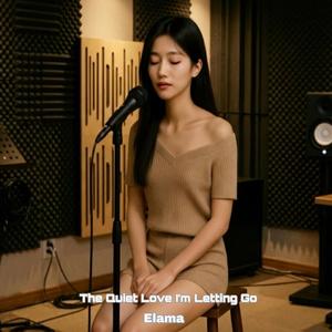 The Echo of You That Taught My Heart to Breathe