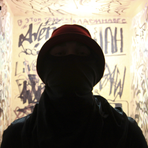 Алтарь (prod. by code9 & VIRTUZ)